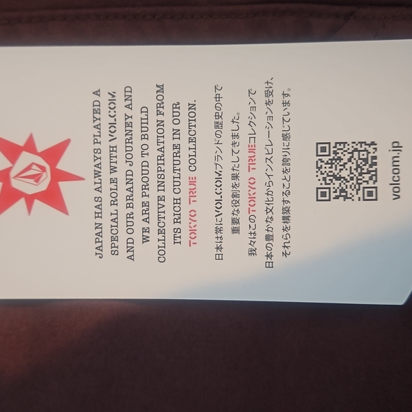 NWT Men's Volcom Maroon "Tokyo True Cargo Pant" w/ good Stretch. - Picture 4 of 8